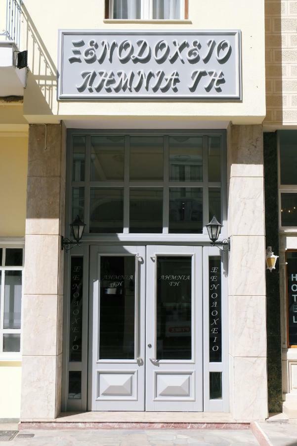 Hotel Limnia Gi Myrina Exterior foto